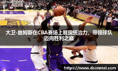 竞技宝官网