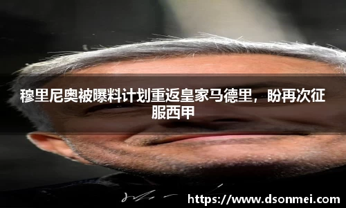 竞技宝JJB