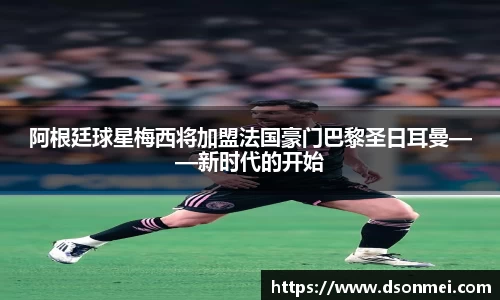 竞技宝JJB