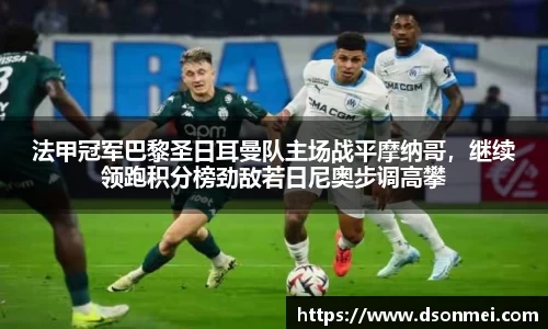 竞技宝JJB