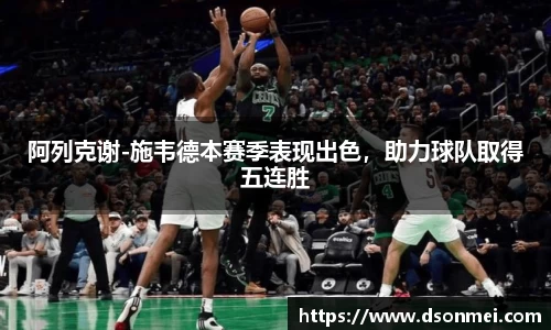 竞技宝官网