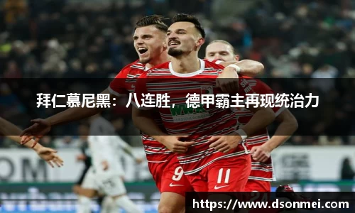竞技宝JJB