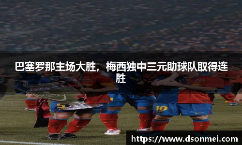 JJB竞技宝官网