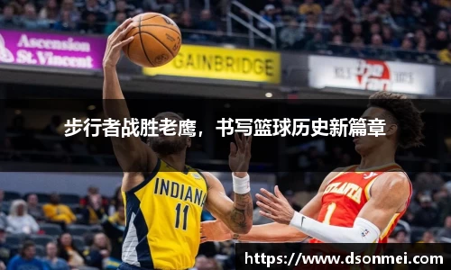 竞技宝官网