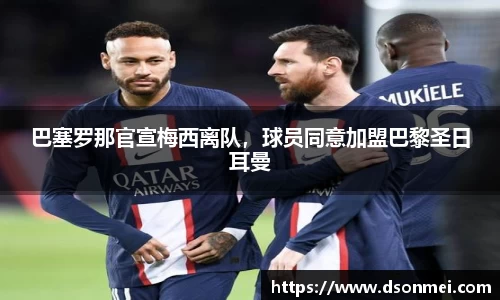 JJB竞技宝官网