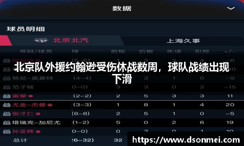 竞技宝官网