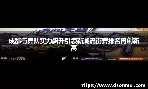 竞技宝JJB