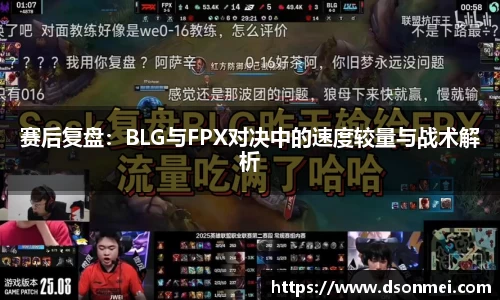 竞技宝JJB