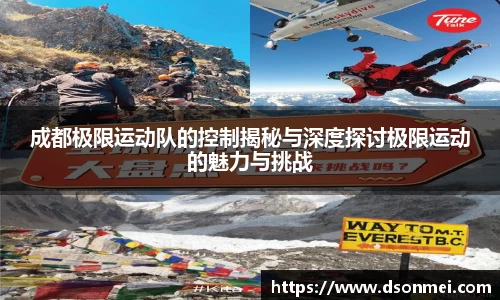 JJB竞技宝官网