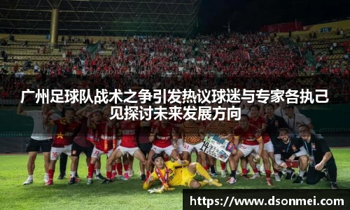 竞技宝官网