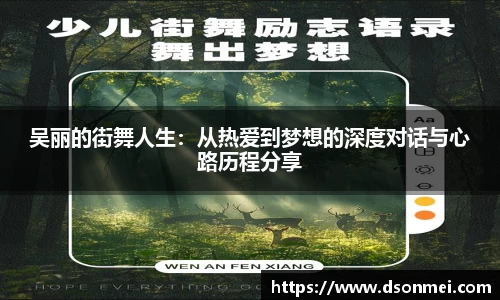 竞技宝JJB