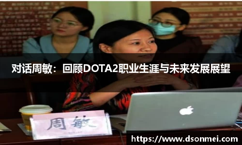 竞技宝官网