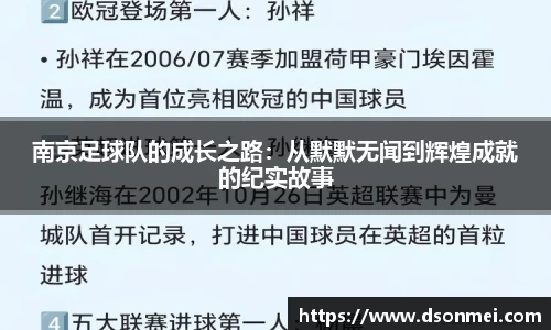 竞技宝官网