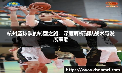 竞技宝JJB