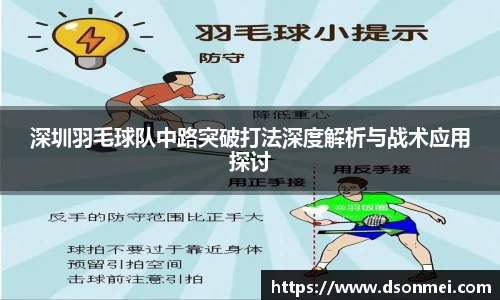 竞技宝JJB