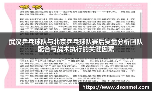 JJB竞技宝官网