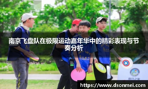 竞技宝JJB