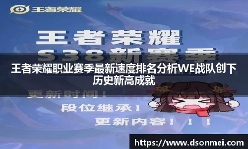 竞技宝JJB