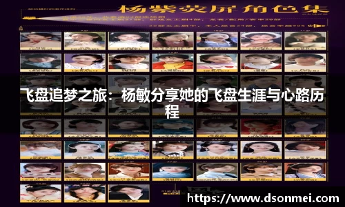 竞技宝JJB