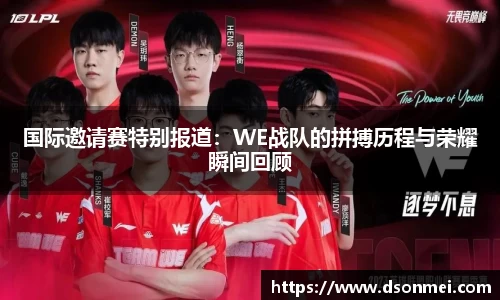 竞技宝JJB
