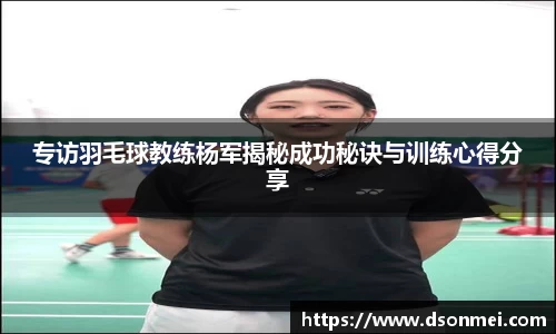 竞技宝官网