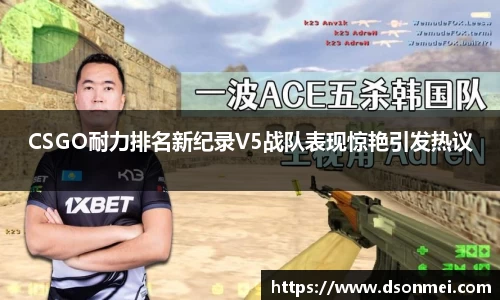 竞技宝官网