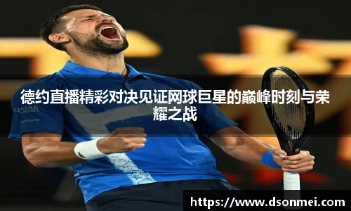 竞技宝官网
