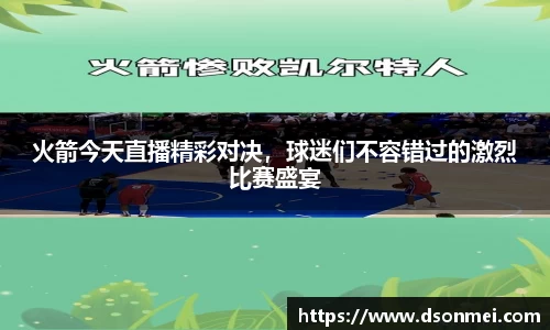竞技宝官网