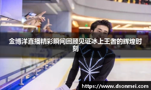 JJB竞技宝官网