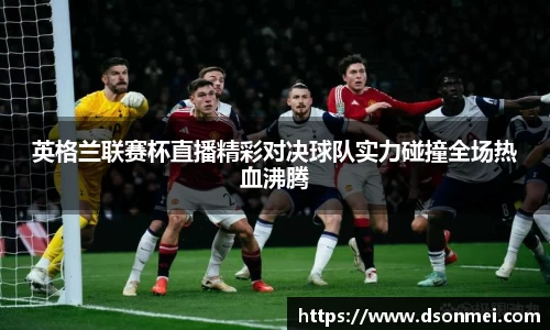 竞技宝官网