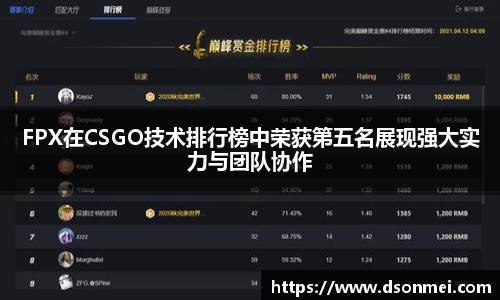 JJB竞技宝官网