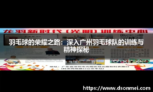 竞技宝JJB