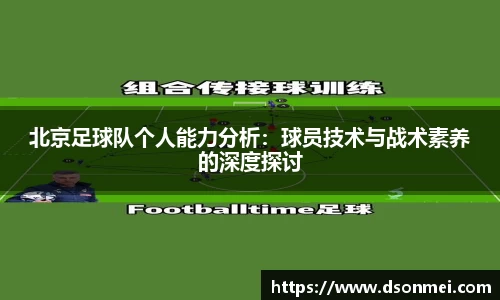 JJB竞技宝官网