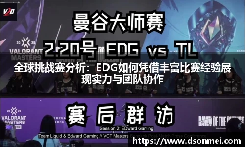 JJB竞技宝官网