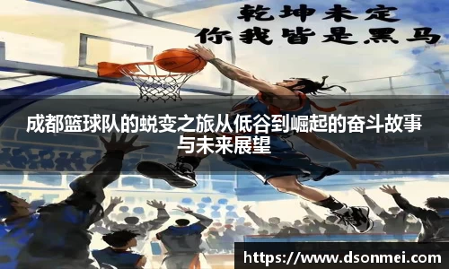 竞技宝JJB