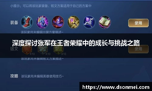 竞技宝官网