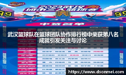 竞技宝官网