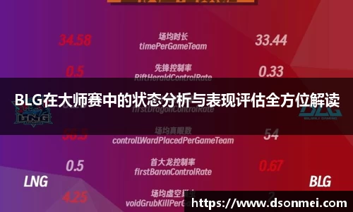 JJB竞技宝官网
