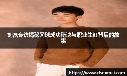 竞技宝JJB