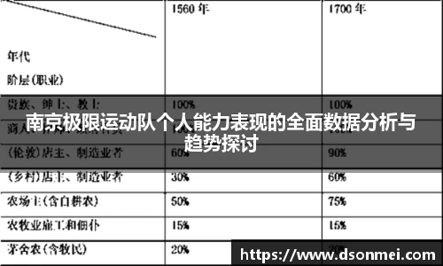 竞技宝JJB