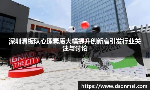 JJB竞技宝官网