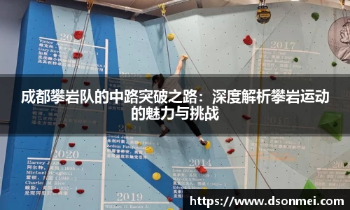 竞技宝JJB