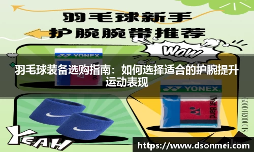 竞技宝JJB