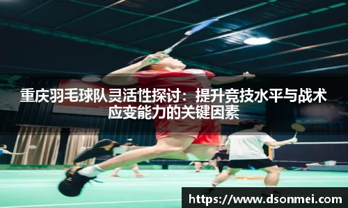 JJB竞技宝官网
