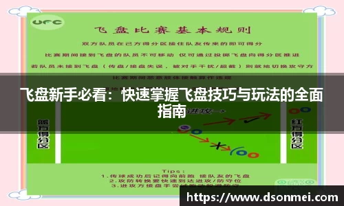 JJB竞技宝官网