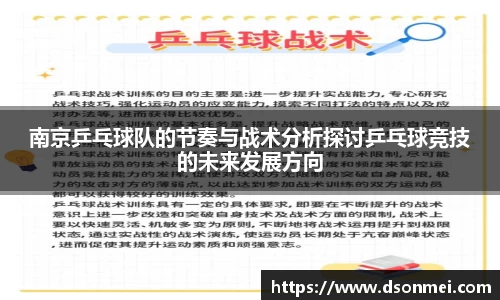 竞技宝官网