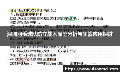 竞技宝官网