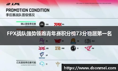 竞技宝官网