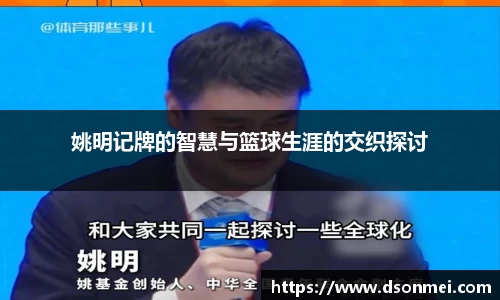 JJB竞技宝官网