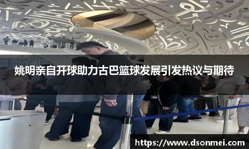 竞技宝JJB
